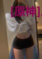 [原神]原初之母竟是我自己