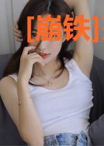 [崩铁]刃叔别再送了！