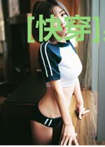 [快穿]男配日常 [金推]