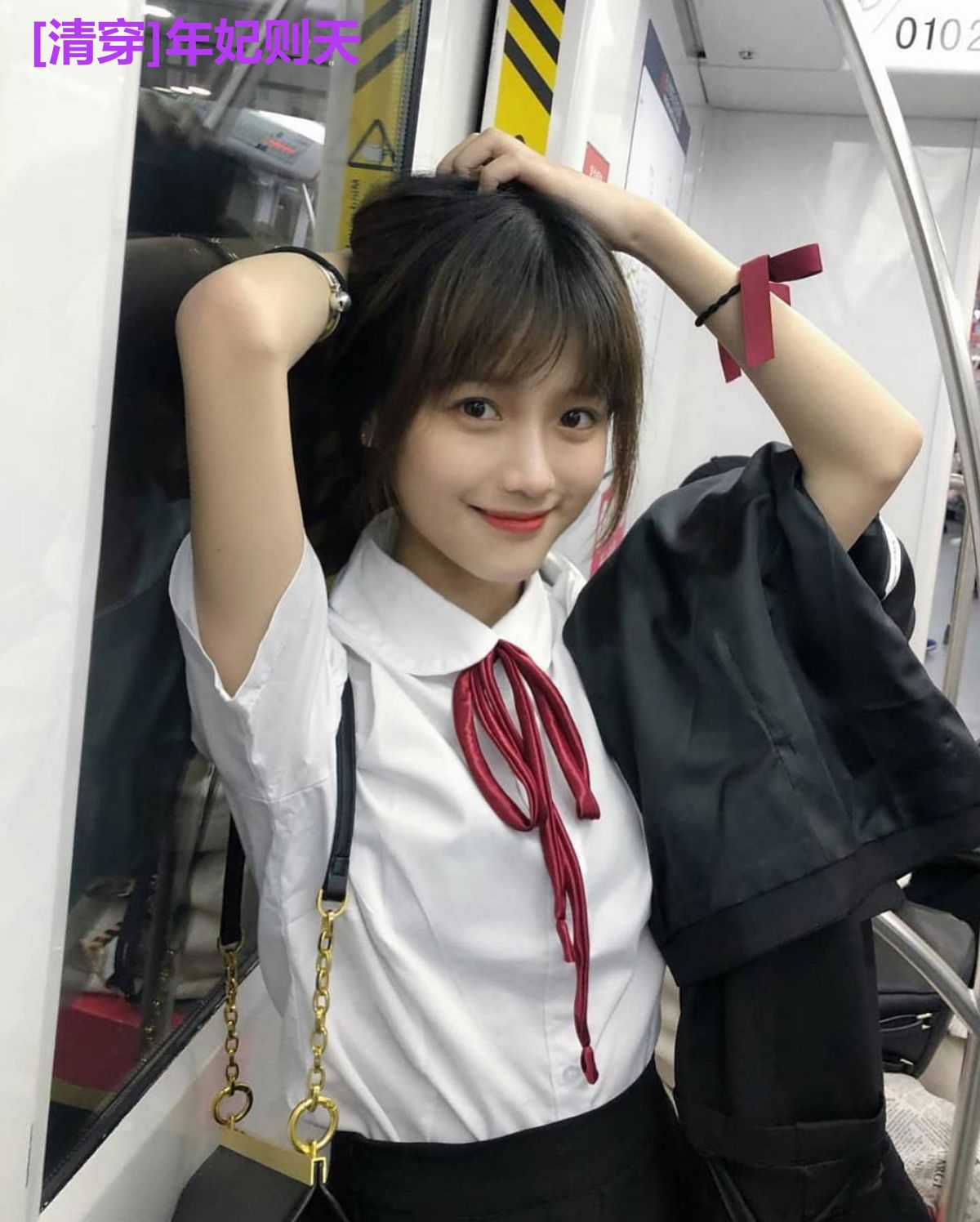 [清穿]年妃则天