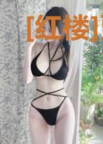[红楼]贾赦有了植物系异能