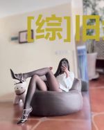 [综]旧剑要卖身还债