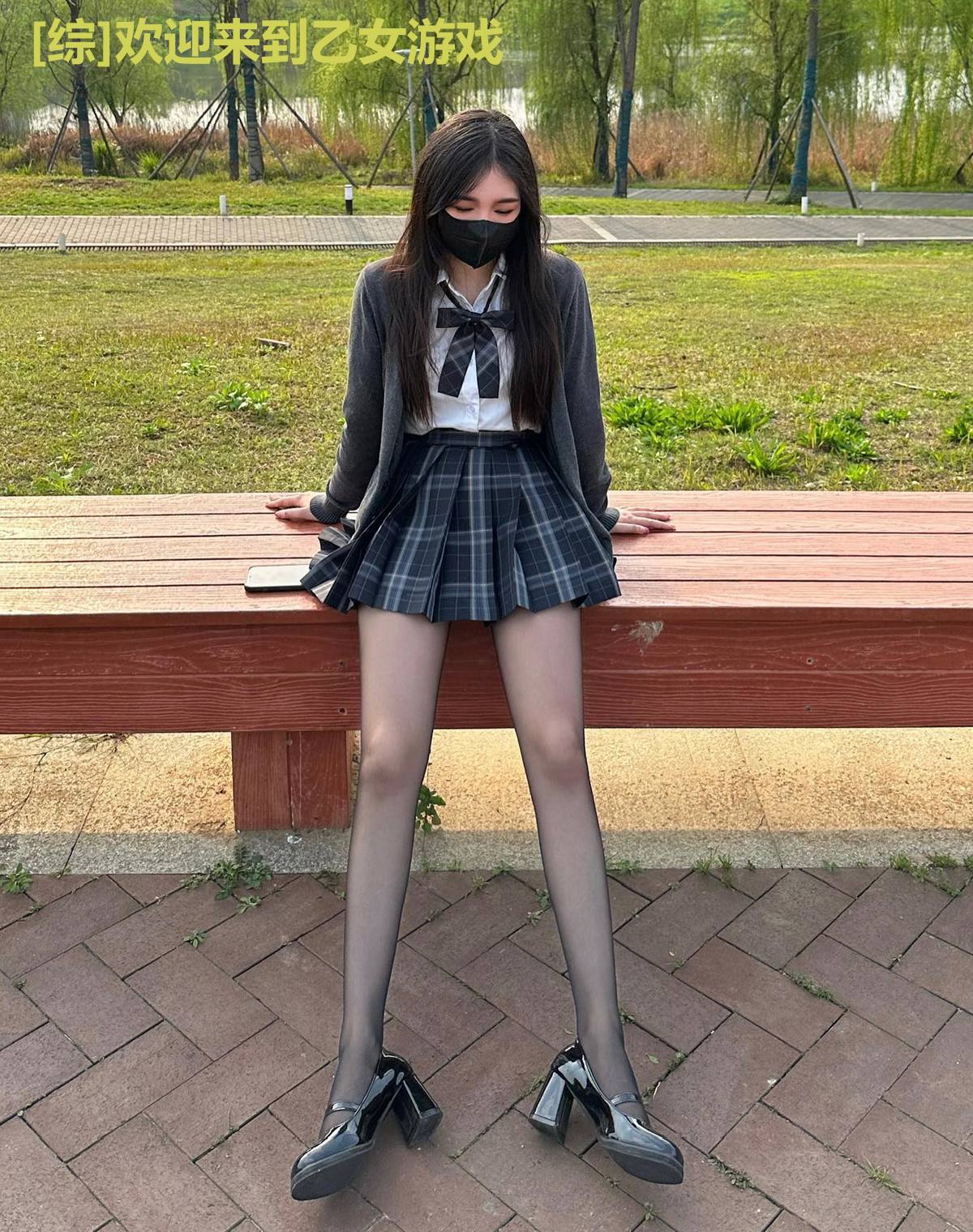 [综]欢迎来到乙女游戏