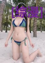 [综漫]选择性障碍