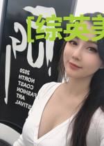 [综英美]失忆反派如何自救