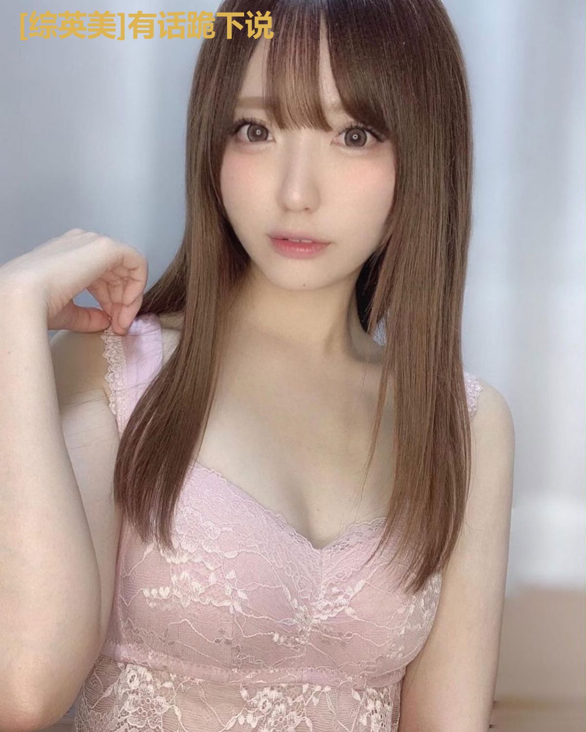 [综英美]有话跪下说