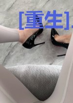 [重生]上膳有道