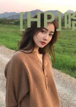 [HP]哈莉波特小姐