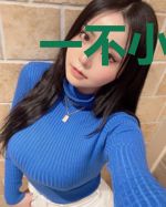 一不小心娶了位江湖公敌