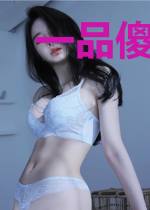 一品傻妃七小姐