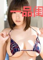 一品闺秀重生记