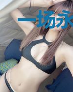 一场永远也不会停止的爱