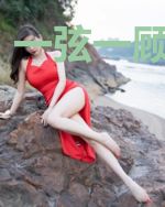 一弦一顾付流年