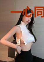 一心同体吧，光之超人哦斯