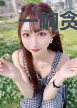 一晌贪欢：商先生，诱你入局