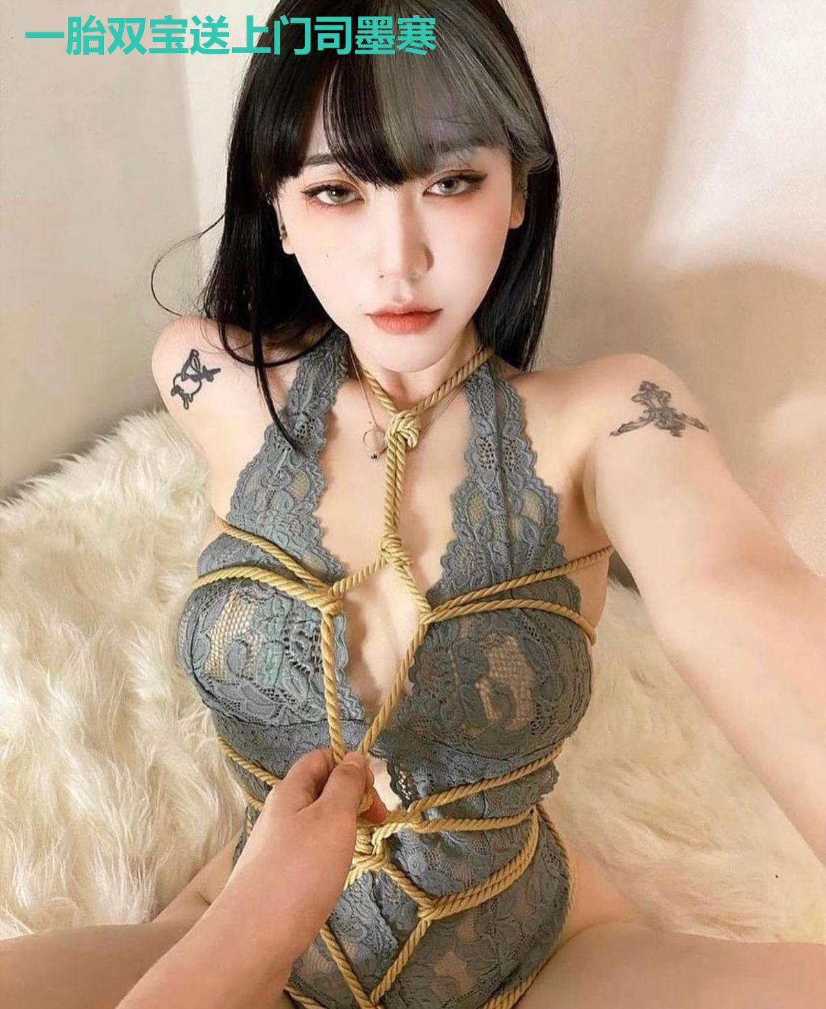 一胎双宝送上门司墨寒