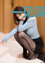 一见深情:顾少请负责