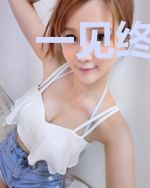 一见终婚:宠妻大过天