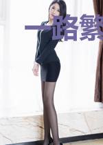 一路繁花相送