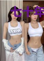 七十年代之空间有点田