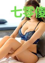 七零傻妻:退婚后被糙汉一家团宠