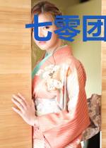 七零团宠福运连连