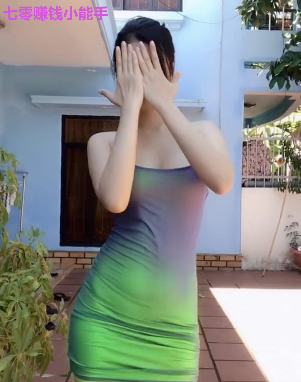 七零赚钱小能手