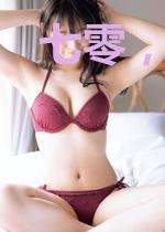 七零,大龄汉子迷上乖软小娇娇
