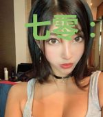 七零:带着空间养崽,糙汉宠翻了