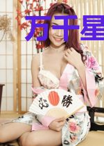 万千星辰却无你
