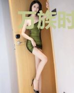 万族时代:我成为了构造师