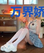 万界娇宠:宿主撩遍男神!