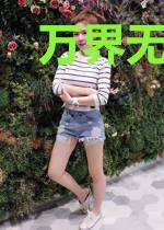万界无上圣师萧天杨过