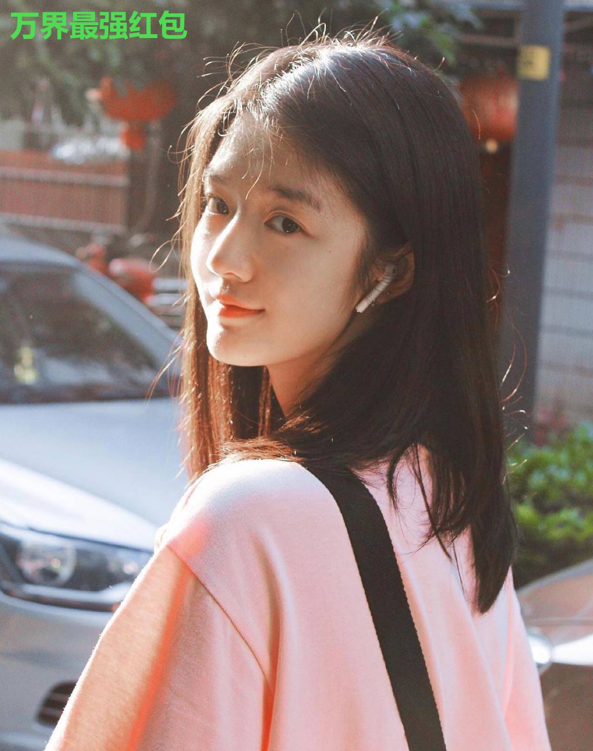 万界最强红包