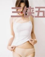 三侠五义(中国古典文学名著)