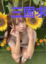 三国求生记