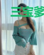 三宝爹地想上位霍斯爵