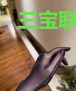 三宝联萌找爹地乔绾墨景湛