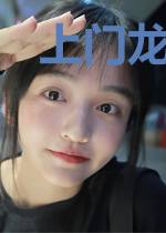 上门龙婿战神