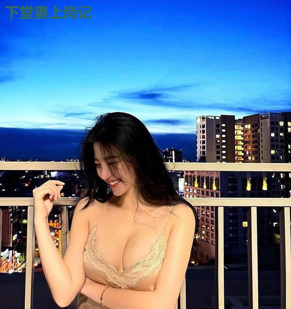 下堂妻上岗记