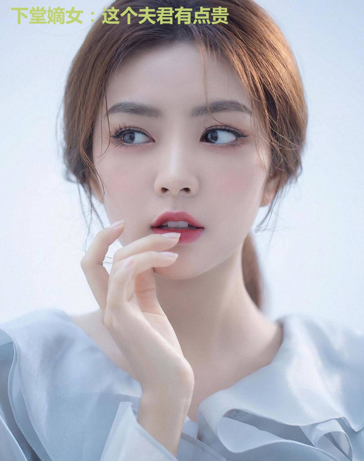 下堂嫡女：这个夫君有点贵