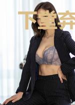 下堂弃妇成为你的遥不可及