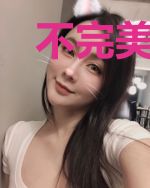 不完美卧底养成手册