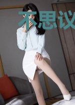 不思议图书馆