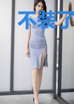 不装了,我是厨神我摊牌了!