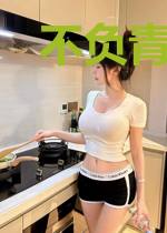 不负青春还有你