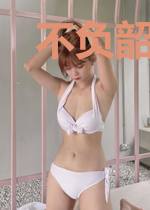 不负韶华不负心莫小北严实