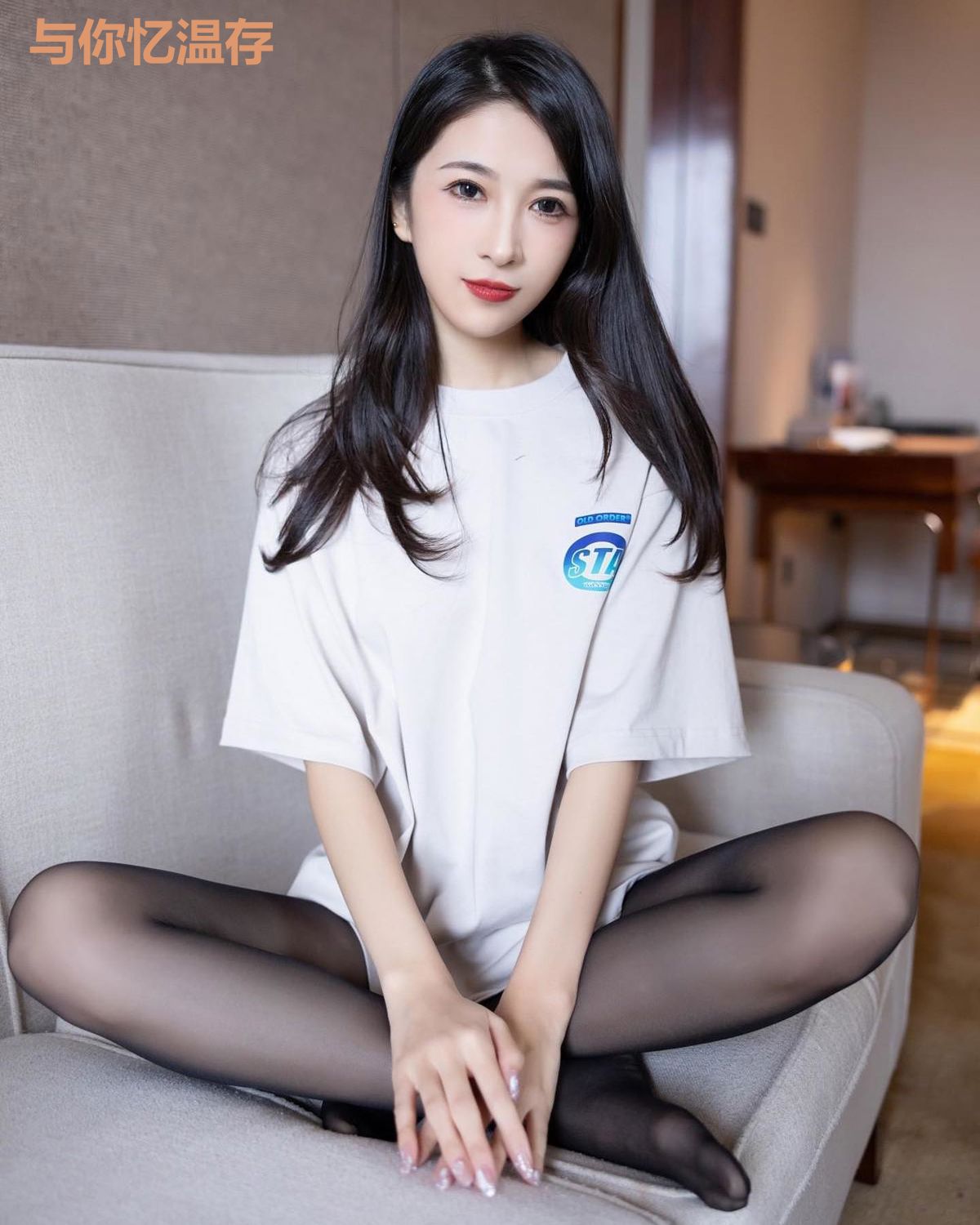 与你忆温存