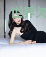 世界欠我一个你顾明颜