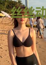 丝丝动心弦